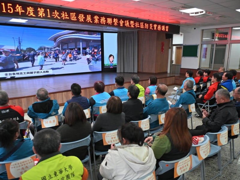 從防災到共生 守護家園從社區出發 游淑貞帶領攜手社區強化韌性家園